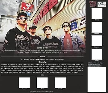 WARGASM,UGLY,スラッシュメタル,限定1000枚,ボーナストラック5曲 WARGASM,UGLY,スラッシュメタル,限定1000枚,ボーナストラック5曲